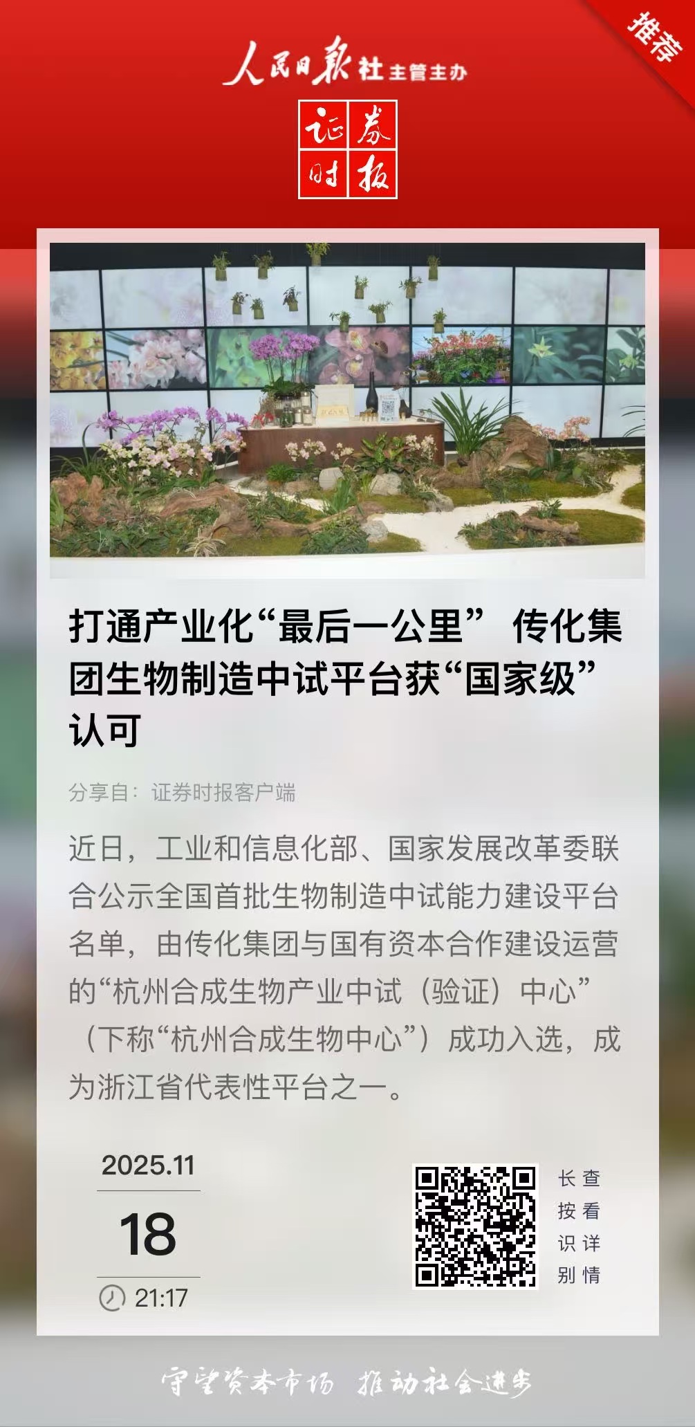 17635213227664351qCL.jpg 14dd37b40f4f3aef0d91d2379b83842b.jpg