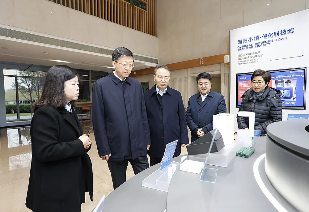 1767675630660143bYEA.jpg 微信图片_2026-01-06_130021_541.jpg