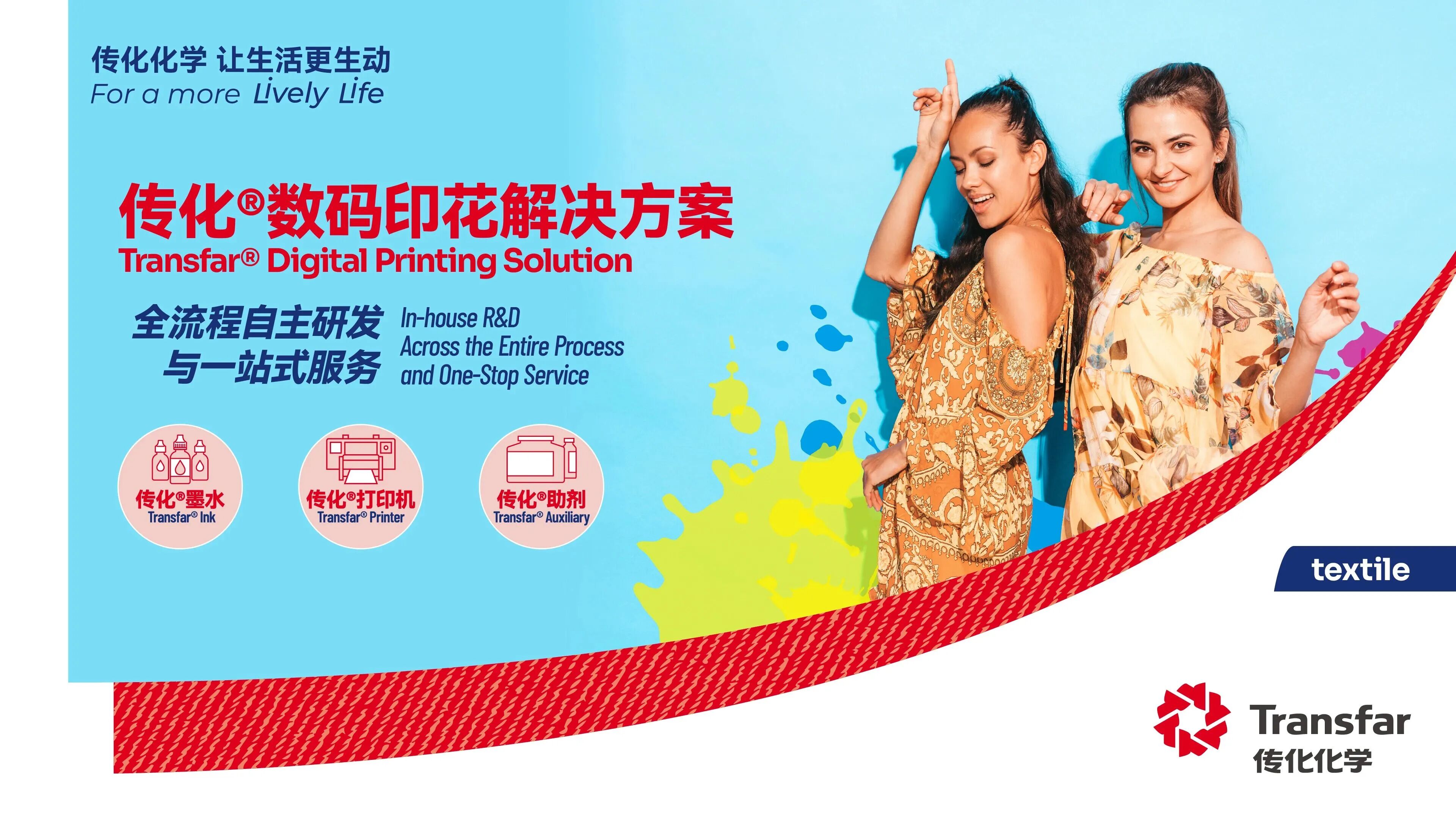 1772435267350610CT03.jpg 2.jpg