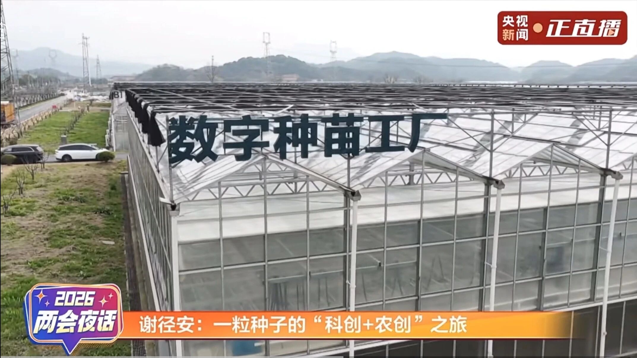 1773386283215766fZrW.jpg 66.jpg